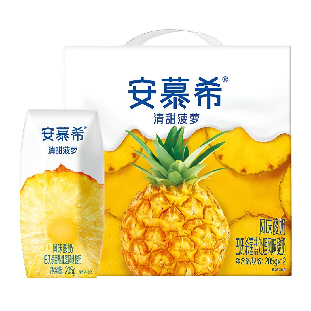有券的上：安慕希 酸奶 清甜菠萝味 205g*12盒/箱 23.91元（需用券）