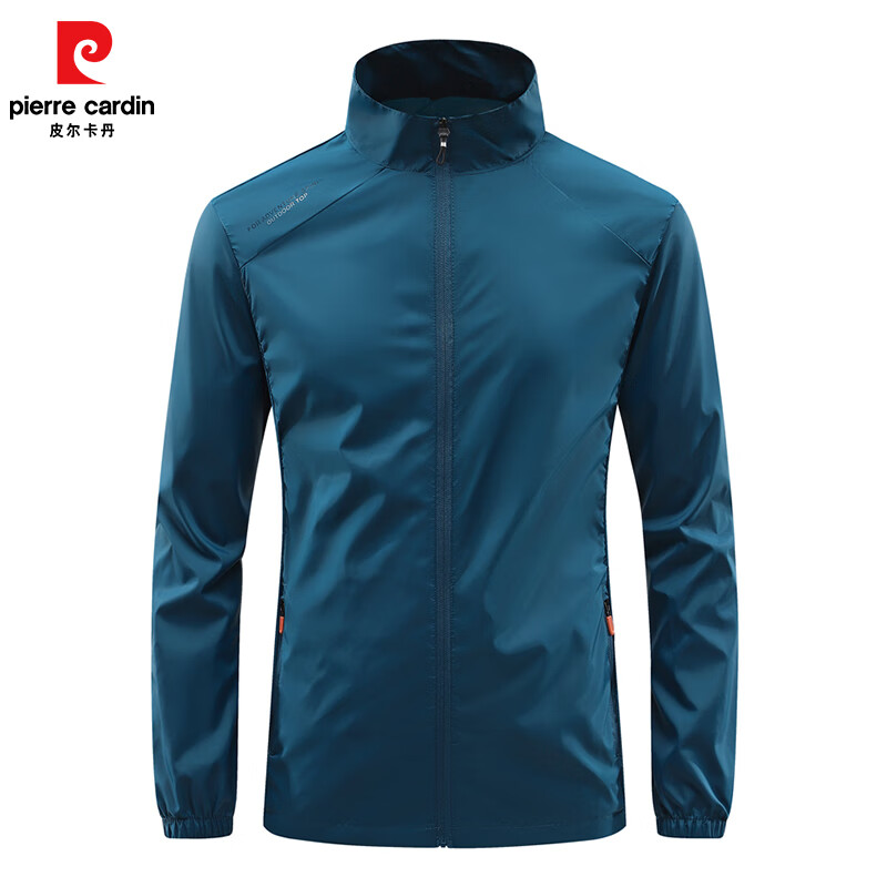 pierre cardin 皮尔·卡丹 薄款冰丝速干防晒皮肤衣男 UPF50+ 39.9元(需用券)