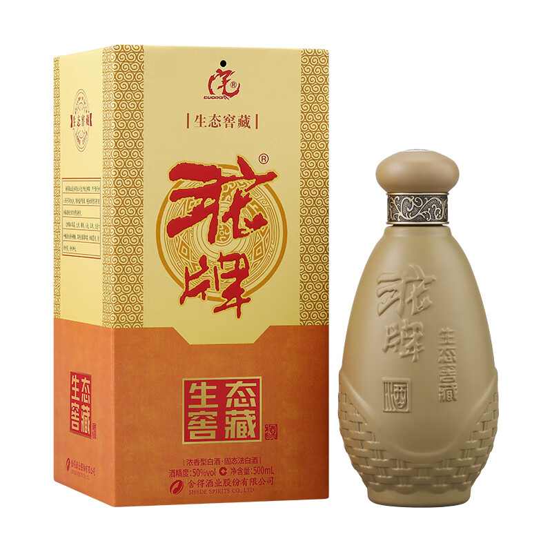 沱牌 特曲 生态窖藏 50度 500mL 34元（需买3件，需用券）