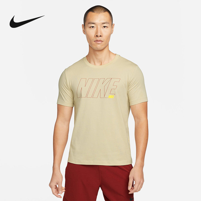 NIKE 耐克 胜道运动 Nike耐克男装DRI-FIT男子印花T恤夏季新款针织短袖 DM6256-206 