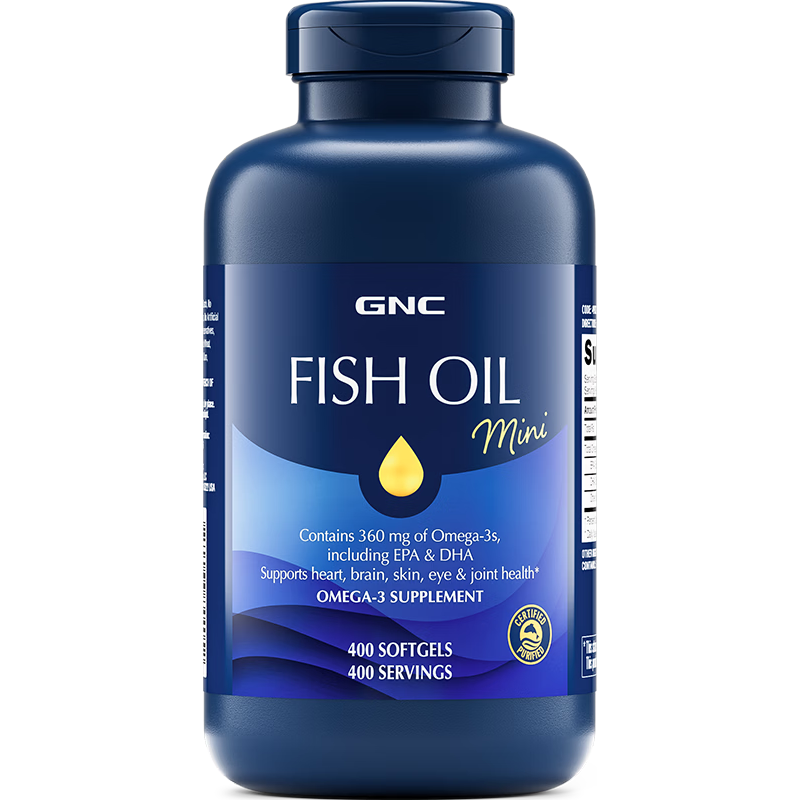 健安喜 深海鱼油 Omega-3 400粒 160元（需买3件，需用券）