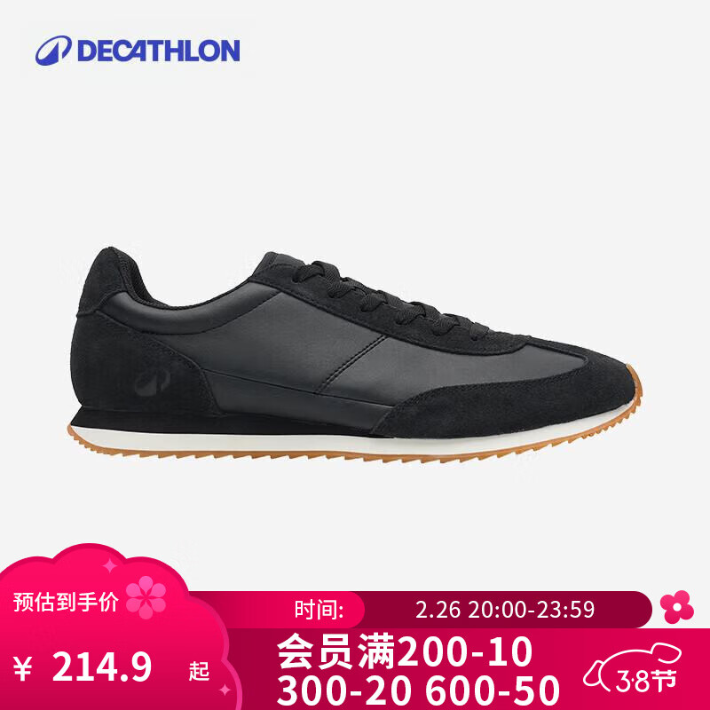 迪卡侬 DECATHLON 阿甘鞋通勤复古华夫阿甘鞋男厚底运动休闲鞋子 复古黑 43 224