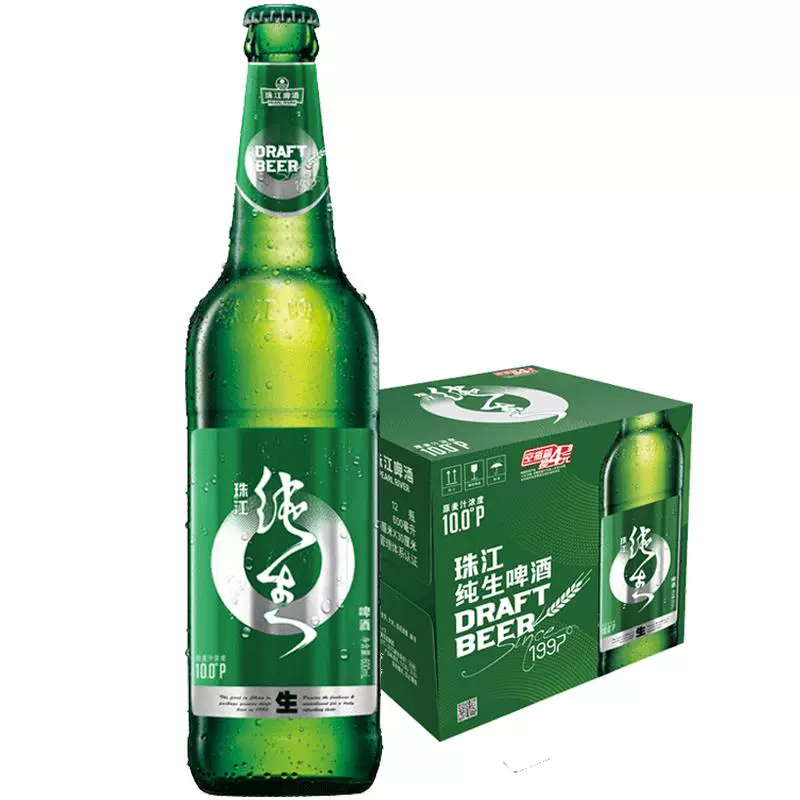 珠江啤酒 10度经典纯生啤酒600ml*12瓶整箱玻璃瓶装甘醇鲜爽生啤酒 ￥46.55
