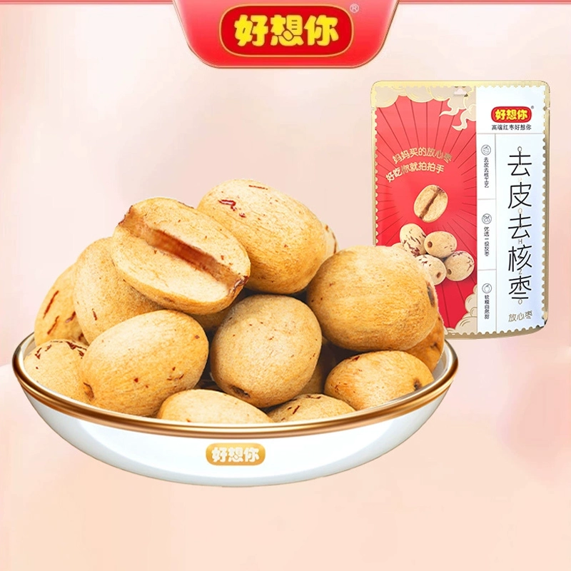 好想你 去皮去核红枣100g 券后8.2元