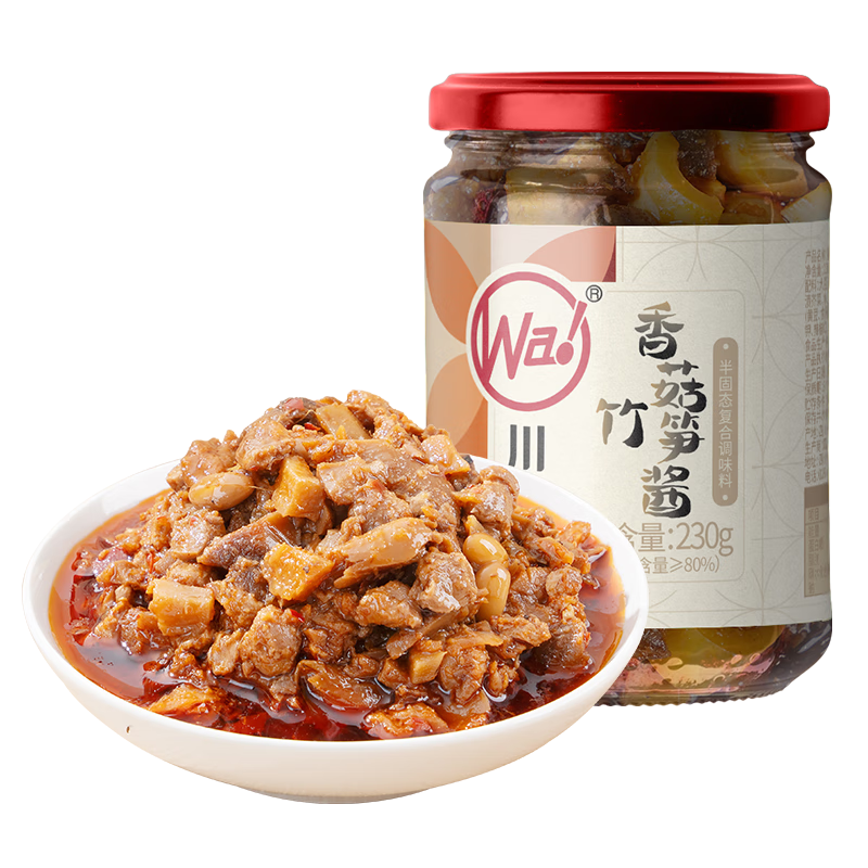 再降价：川娃子 香菇竹笋酱 川味拌饭下饭菜 1瓶 2.88元