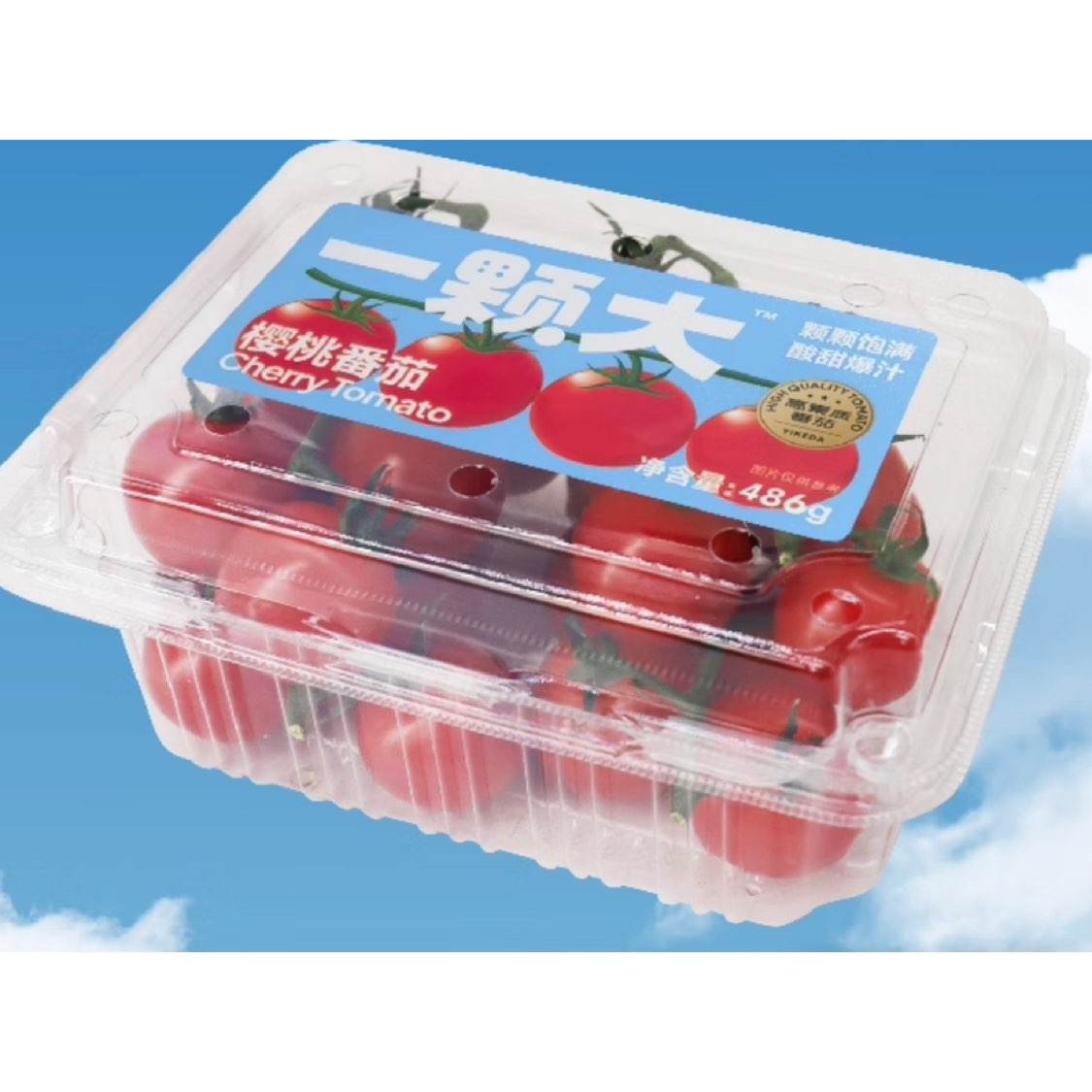 京东百亿补贴，PLUS会员:一颗大? 串收樱桃小番茄 水果486g*2盒 28.41元包邮
