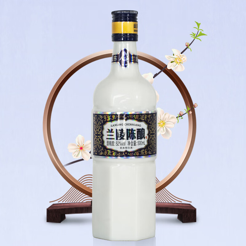 兰陵 纯粮酿造 白酒 单瓶装 浓香型 52%vol 500mL 19.9元 - 线报酷