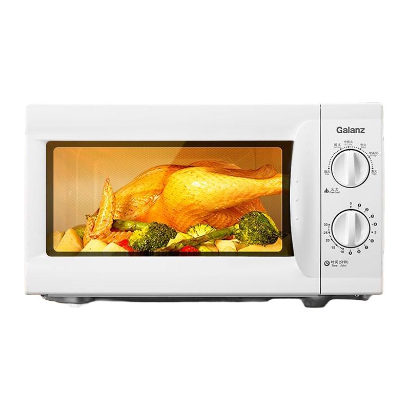 格兰仕 G80F20CSP-X8 20L 机械式微波炉 132.21元