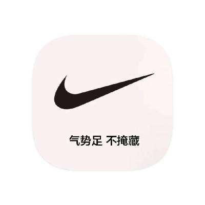 促销活动：唯品会 耐克NIKE 打0.1折起 打0.1折起