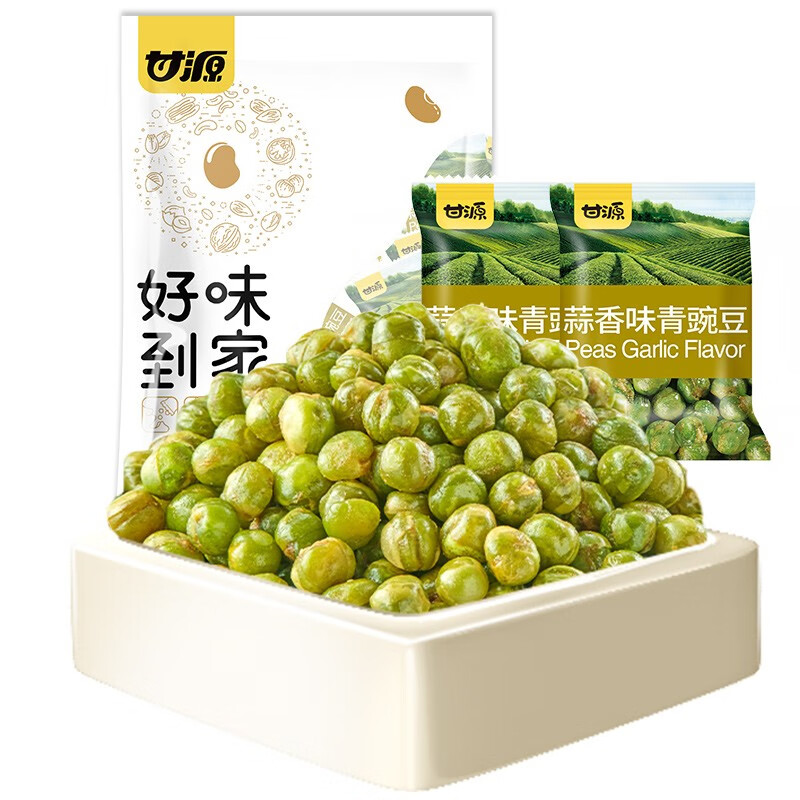 KAM YUEN 甘源 青豌豆蒜香味 30包 6.9元（需用券）