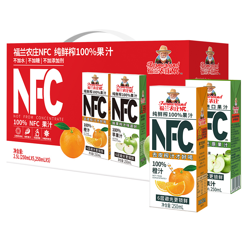 Farmerland 福兰农庄 100%NFC橙汁苹果汁250ML*10瓶 25.9元（需用券）