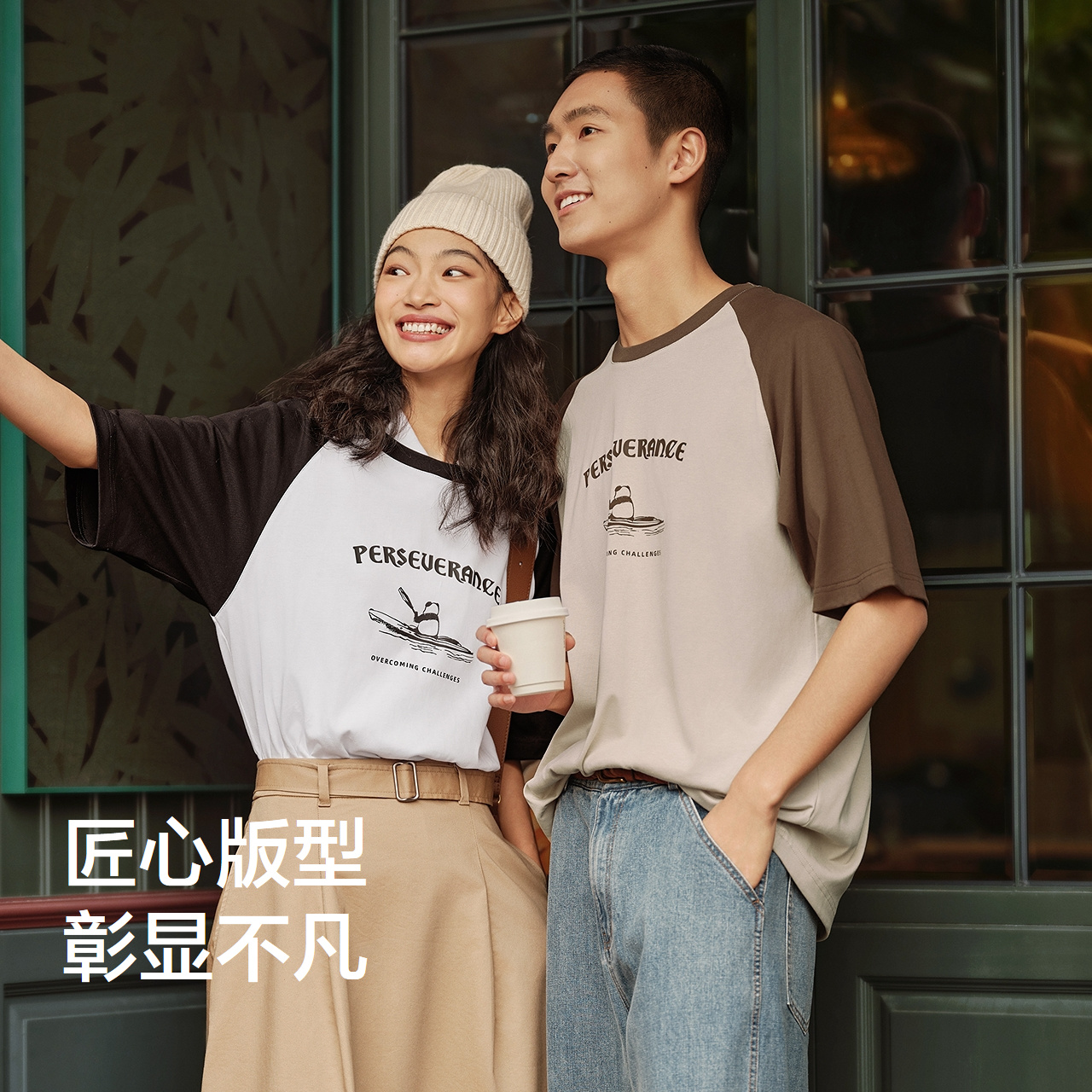 森马 短袖T恤男夏季新款简约印花圆领套头上衣宽松美式复古落肩袖T---券后18.8元（37.6元包邮/2件）