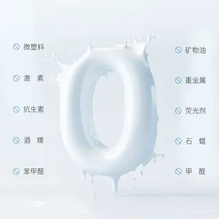 舒蕾 牛奶保湿沐浴露 21.3元 - 86线报 舒蕾 牛奶保湿沐浴露 21.3元 - 86线报