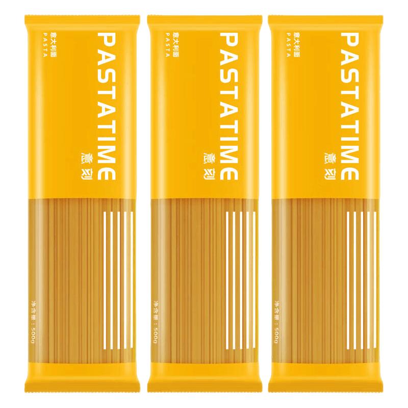 PASTATIME 意大利面 速食低脂面条儿童意面意粉意式 12.31元