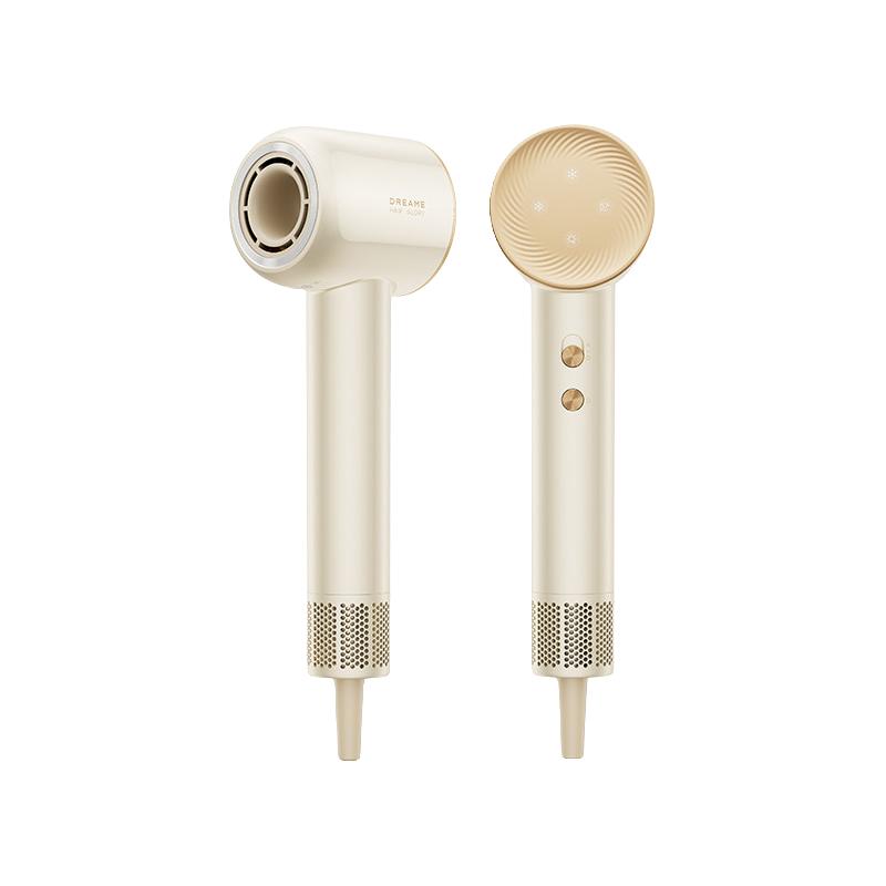 追觅 韶光G20 家用高速吹风机 新年礼物 138.65元