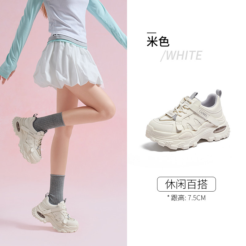 移动端：骆驼 女士休闲鞋 L25A283126 厚底增高老爹鞋 207.2元（淘金币可抵3.69