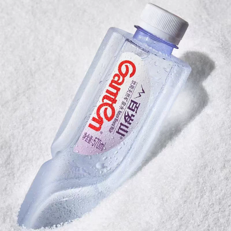 百岁山 水中贵族天然矿泉水570ml*24瓶/箱饮用水日常补水含偏硅酸 36.77元 - 线报酷