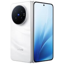 vivo X Fold6 16GB+512GB 盐湖版 折叠屏手机 蔡司2亿主摄