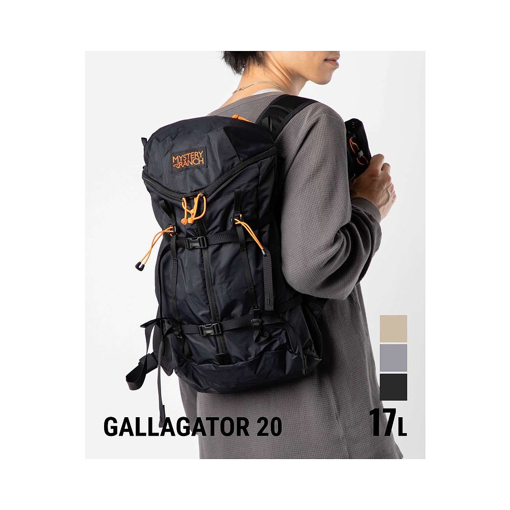 神秘牧场 GALLAGATOR 20 男式女式包帆布背包 Gallagator 660元