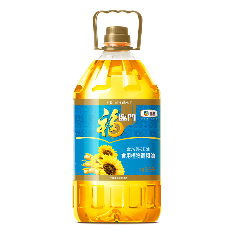 福临门 食用油 葵花籽清香食用植物 5L *4件 166.96元（合41.74/件）