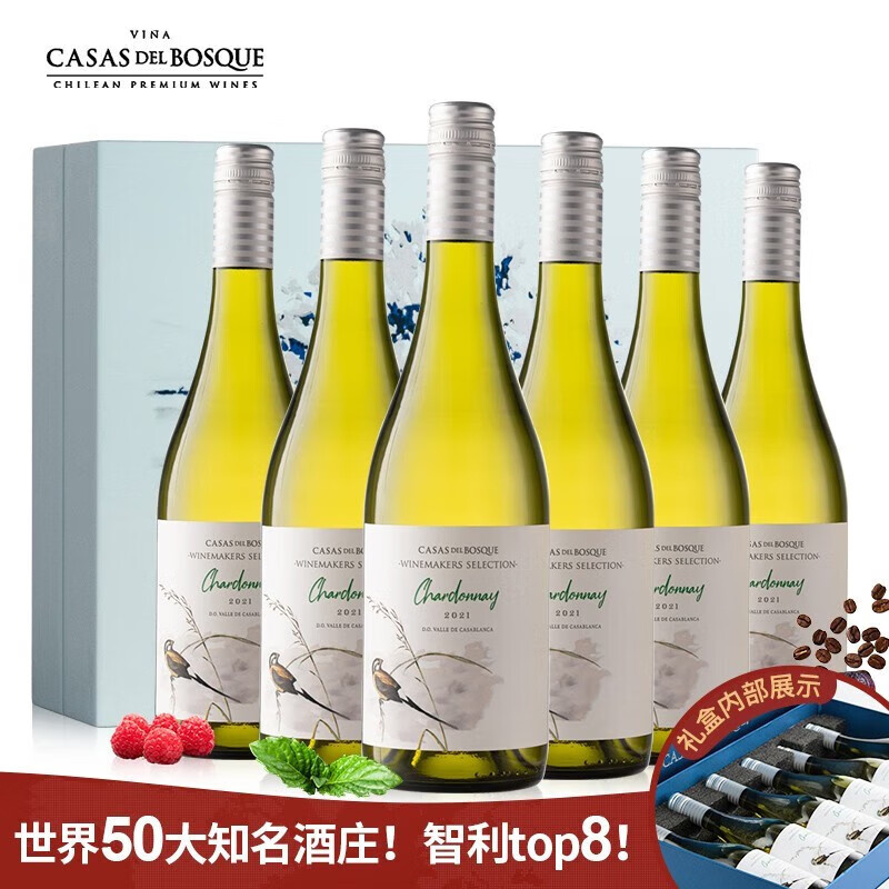 露颂 精选霞多丽 干白葡萄酒 750ML6支装 368元（需用券）