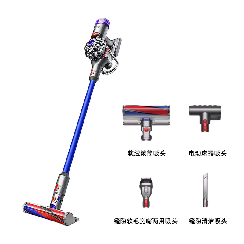 dyson 戴森 V8 Slim Fluffy Extra SV10K 无绳吸尘器家用手持吸尘器除螨日版V8系列 159