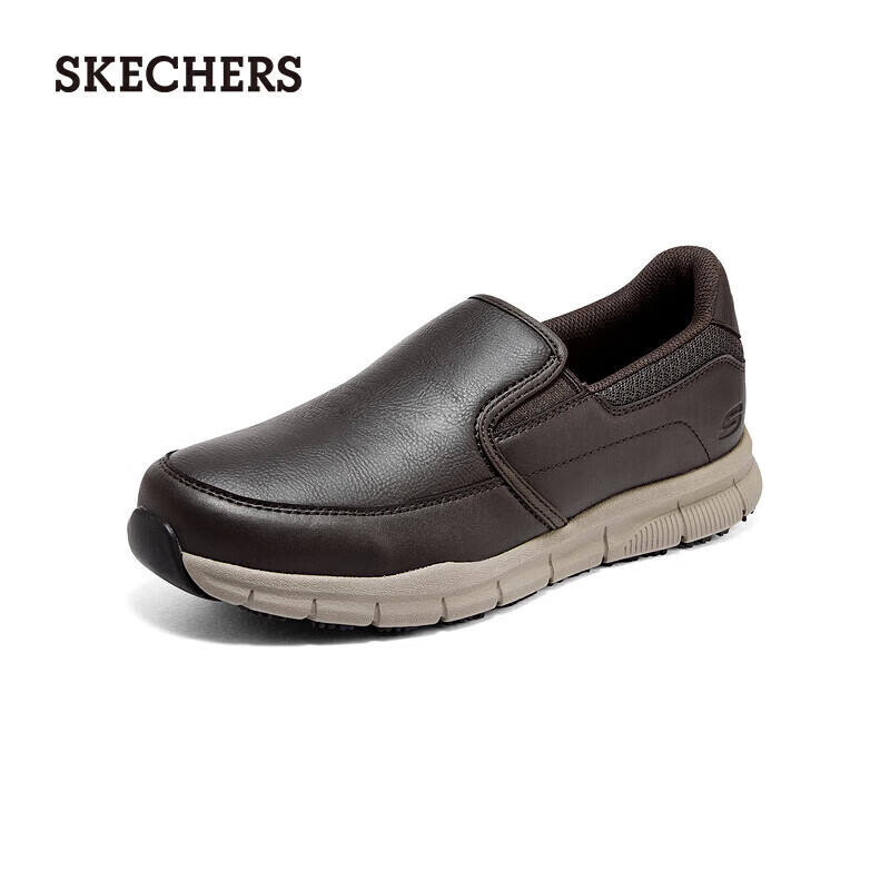 京东百亿补贴、PLUS：Skechers 斯凯奇 男鞋一脚蹬底皮鞋 77157 196.05元（需领券