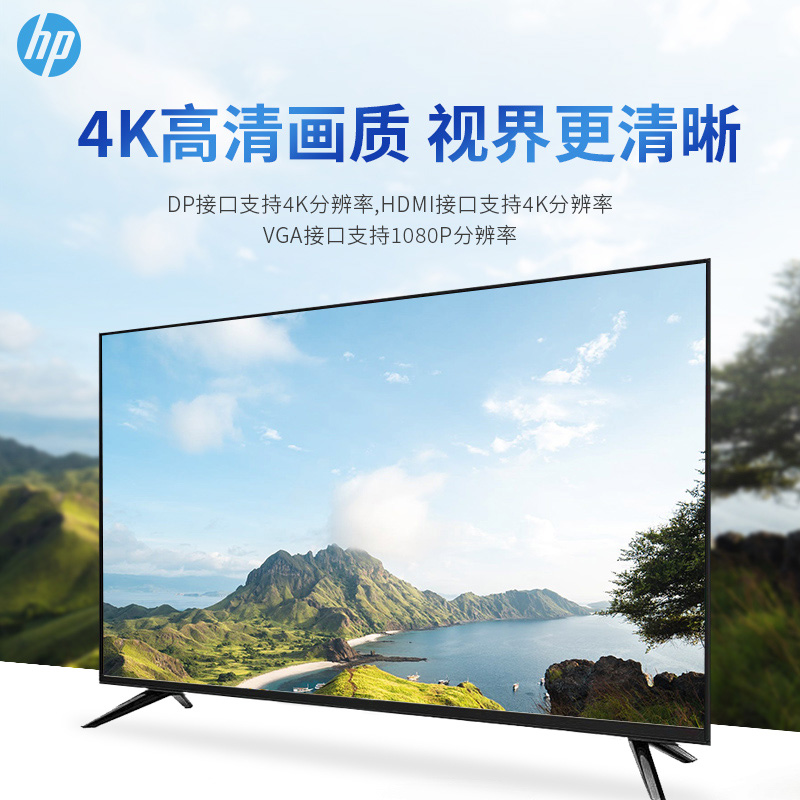 HP 惠普 Type-c扩展坞笔记本HDMI多接口DP适用笔记本电脑转换器 37.9元