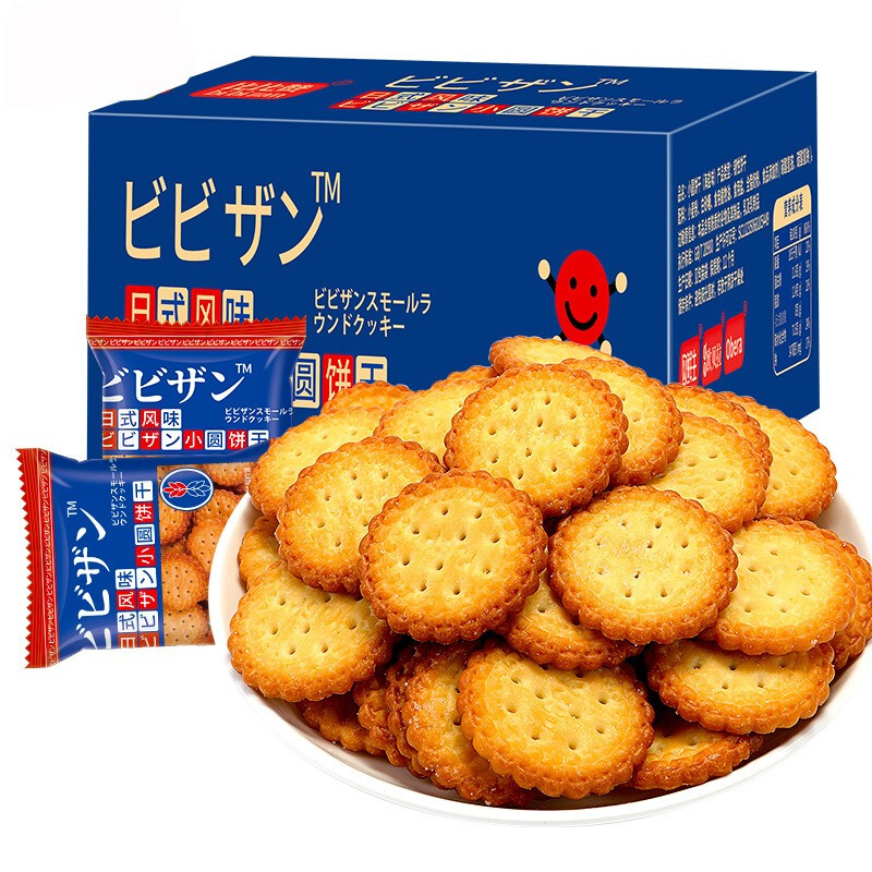 bi bi zan 比比赞 日式小圆饼干 海盐味 500g 4.9元（需用券）