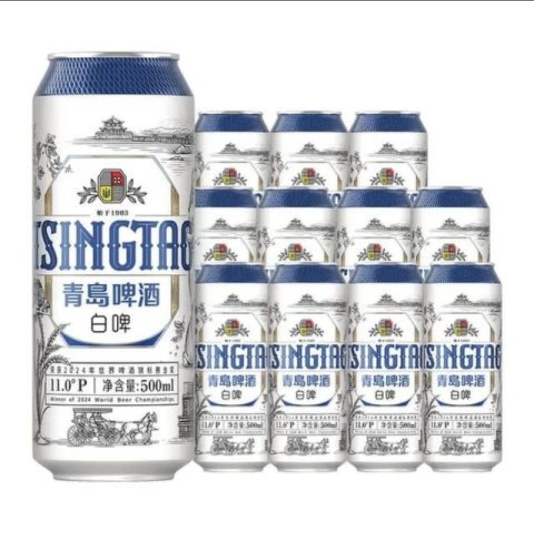 再降价：青岛啤酒 白啤 全麦酿造 11°P 500mL×12罐（拍2赠青岛啤酒500ml*6罐） 6