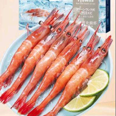 仁豪水产 北极甜虾刺身净重1kg 90-120只/盒 即食冰虾 日料食材 端午 59元