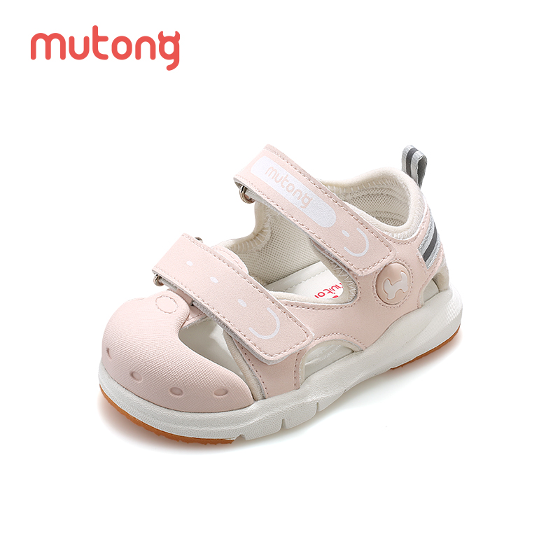 Mutong 牧童 学步鞋包头宝宝凉鞋季童鞋女童婴儿软底机能鞋男童 96元（需用