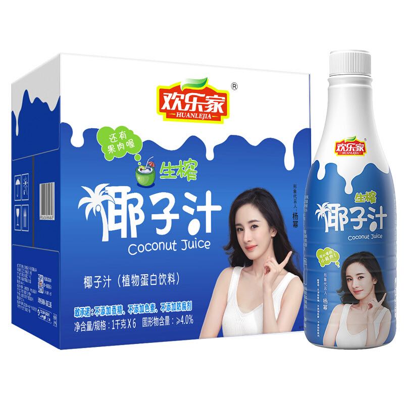 88VIP：HUANLEJIA 欢乐家 椰子汁植物蛋白饮料1kg*6瓶（可叠摇现金） 23.21元（需