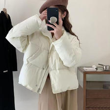 FOURDATRY 羽绒棉服女短款2023韩版小个子纯色时尚面包服保暖冬季外套棉衣潮 