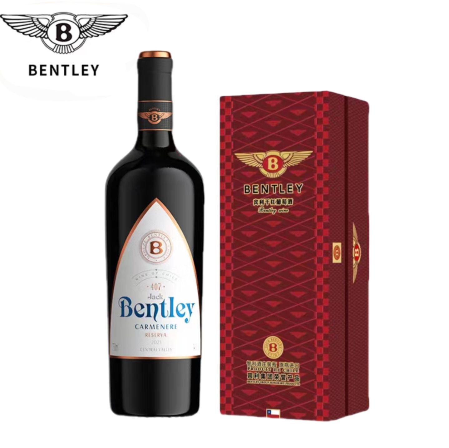 需首购、PLUS会员: 宾利（BENTLEY）智利原瓶进口 爵卡407珍藏级 干红葡萄酒 750
