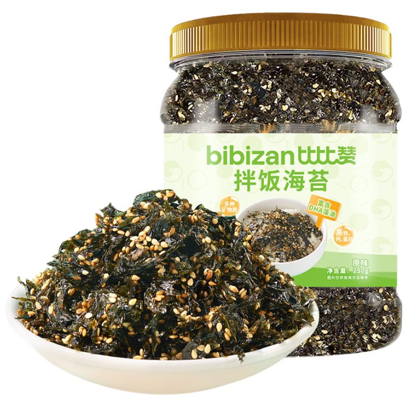 比比赞 海苔肉松卷罐装零食 原味 250g 7元