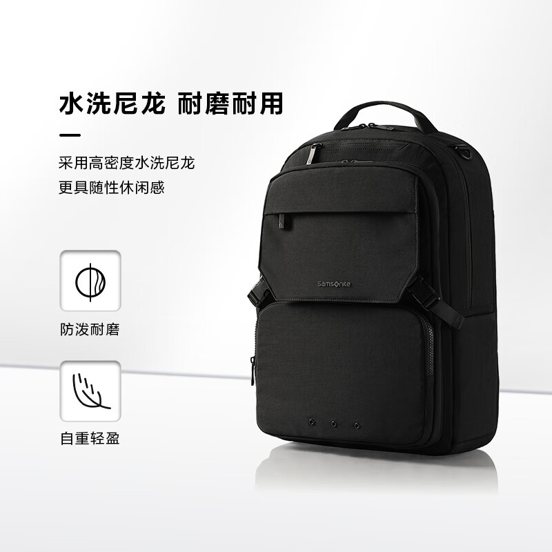 Samsonite 新秀丽 男士双肩包 NX5*09001 15.6英寸 626元（需用券）