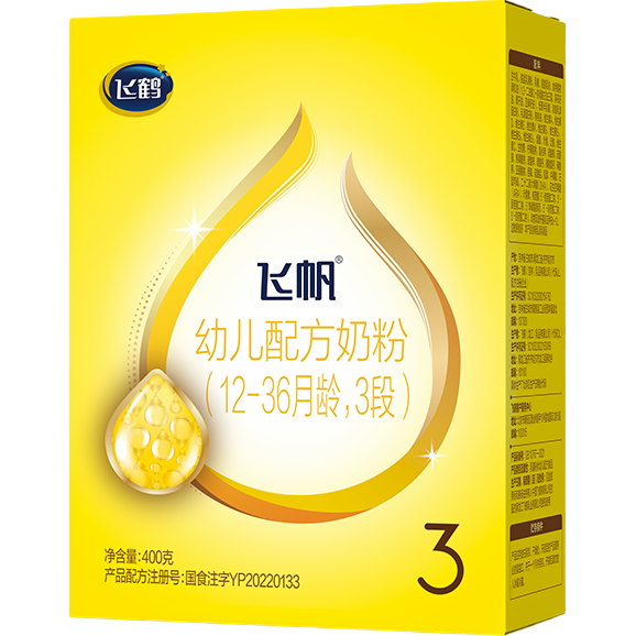 Firmus/飞鹤 飞帆 3段 婴幼奶粉 400g 1罐 29.9元