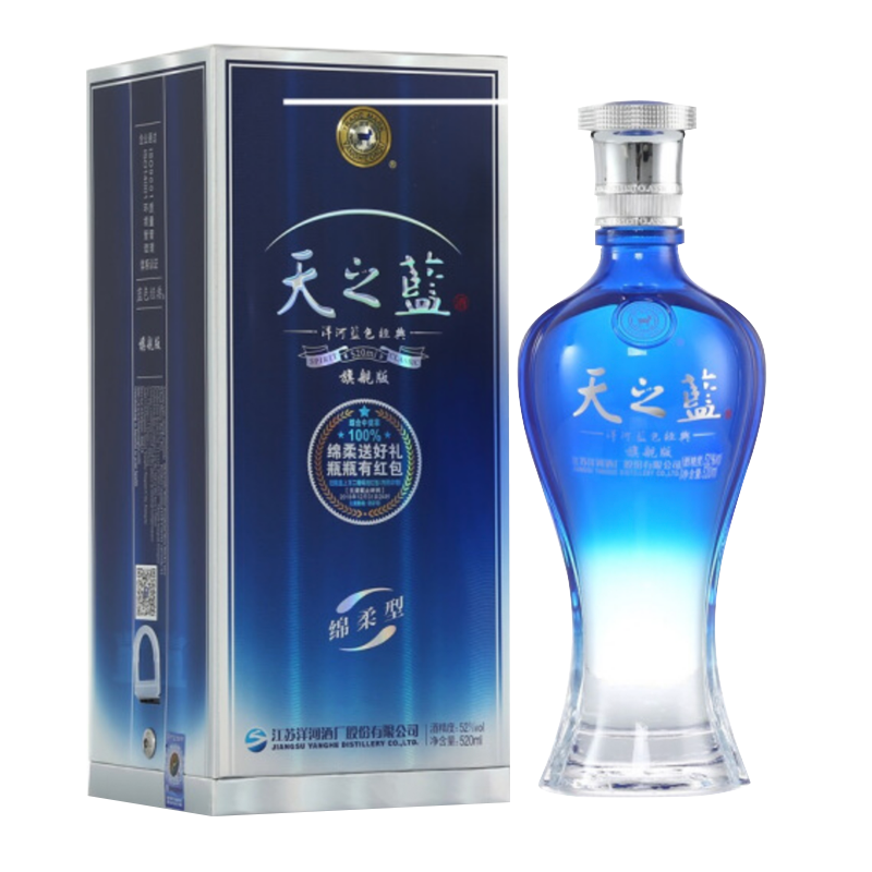 洋河 天之蓝 52度 520ml 单瓶装 269.75元