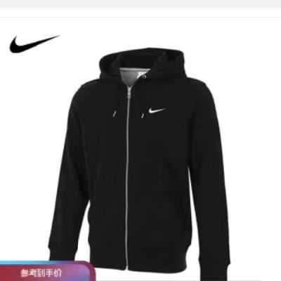 再降价，plus会员：NIKE 耐克 滔搏运动 男子AS FZ FT HOODY外套 521574-010 L 235.26元 