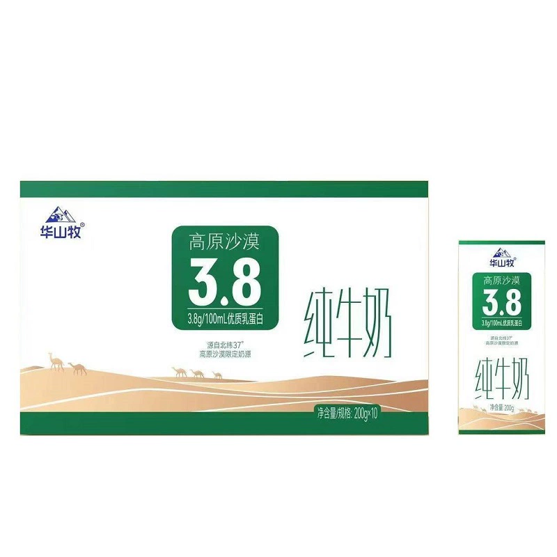 华山牧 3.8g蛋白 200ml*10盒6月产 ￥16.2