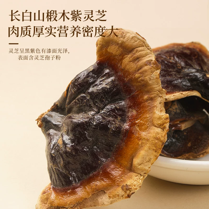 福東海 福东海开门见喜六拼礼盒150g 129元 - 线报酷