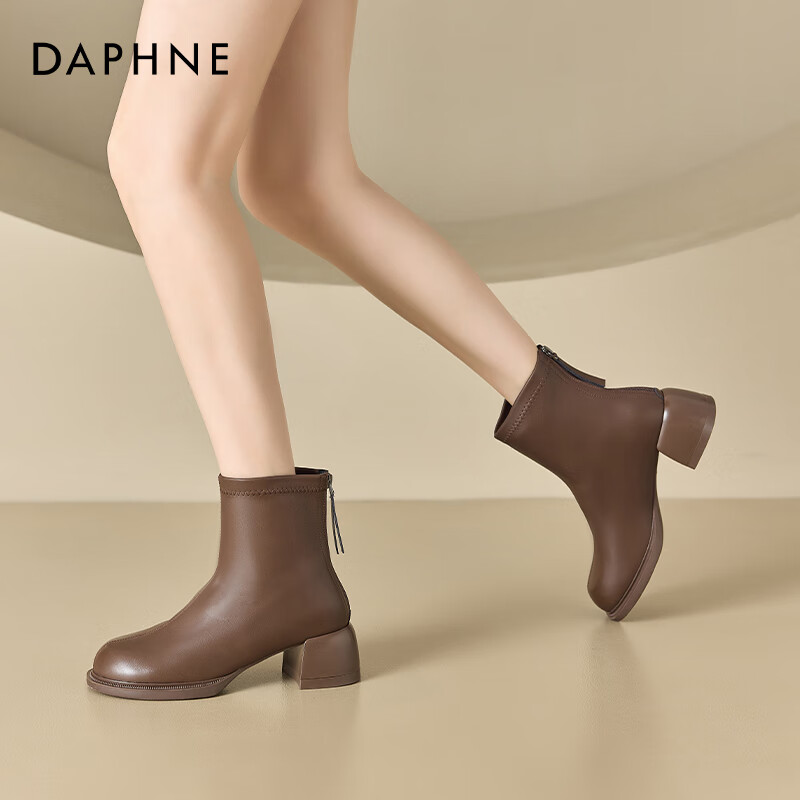 DAPHNE 达芙妮 瘦瘦靴女靴2024冬季新款时尚百搭高跟粗跟短靴 99元（需用券）