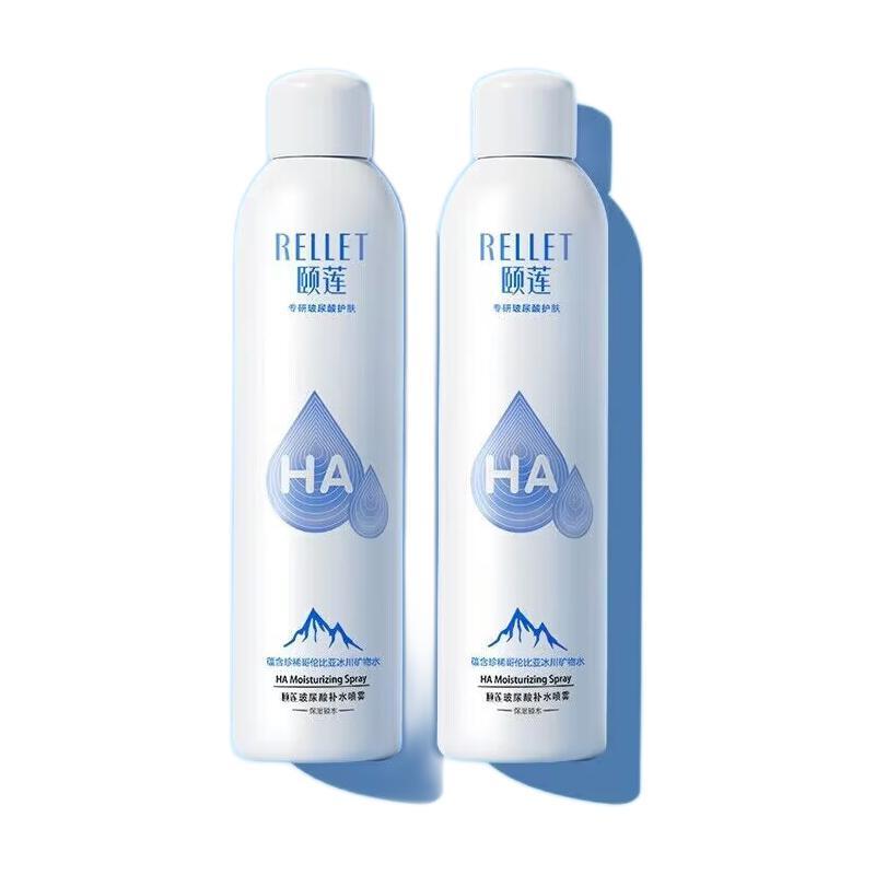 PLUS会员：颐莲 玻尿酸补水喷雾300ml*2瓶 化妆水保湿爽肤水 47.22元（需用券）