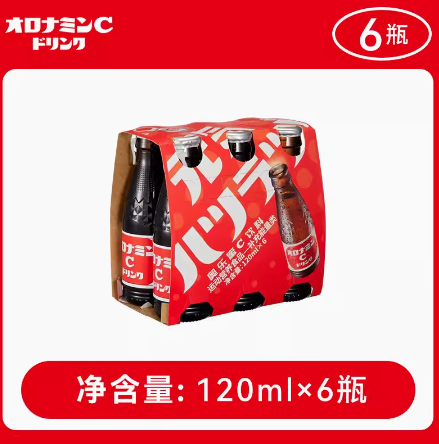 Otsuka 大塚 奥乐蜜c 120ml*6瓶 ￥12.9