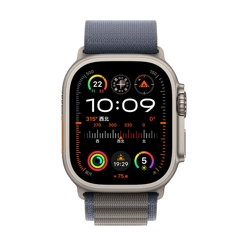 Apple 苹果 Watch Ultra2 智能手表 GPS+蜂窝版 49mm 钛金属原色表壳 蓝色高山回环