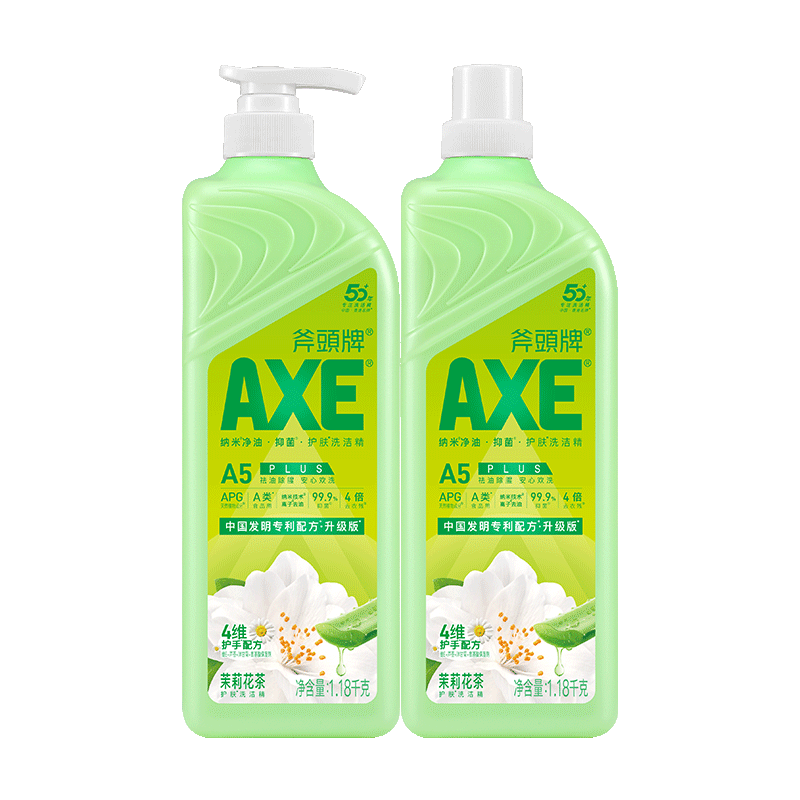 plus会员、概率券：AXE 斧头 花茶护肤洗洁精 1.18kg+1.18kg补充装 18.56元