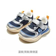 88VIP会员:基诺浦 GW1803 意大利复古潮型系列 学步鞋