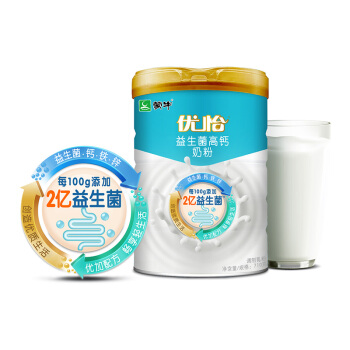 MENGNIU 蒙牛 优怡 益生菌高钙奶粉 710g/罐 52.96元（需用券）