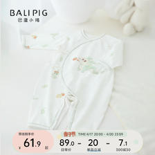 BALIPIG 巴厘小猪 新生婴儿衣服连体衣夏季长袖薄款空调服绑带睡衣龙宝宝哈